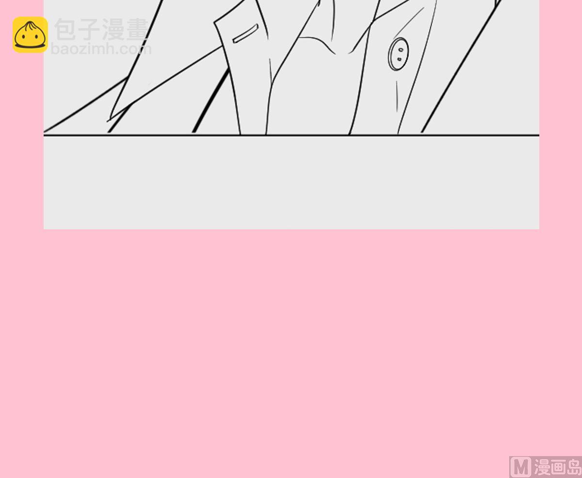 第280话 不要走！傅靳琛！133