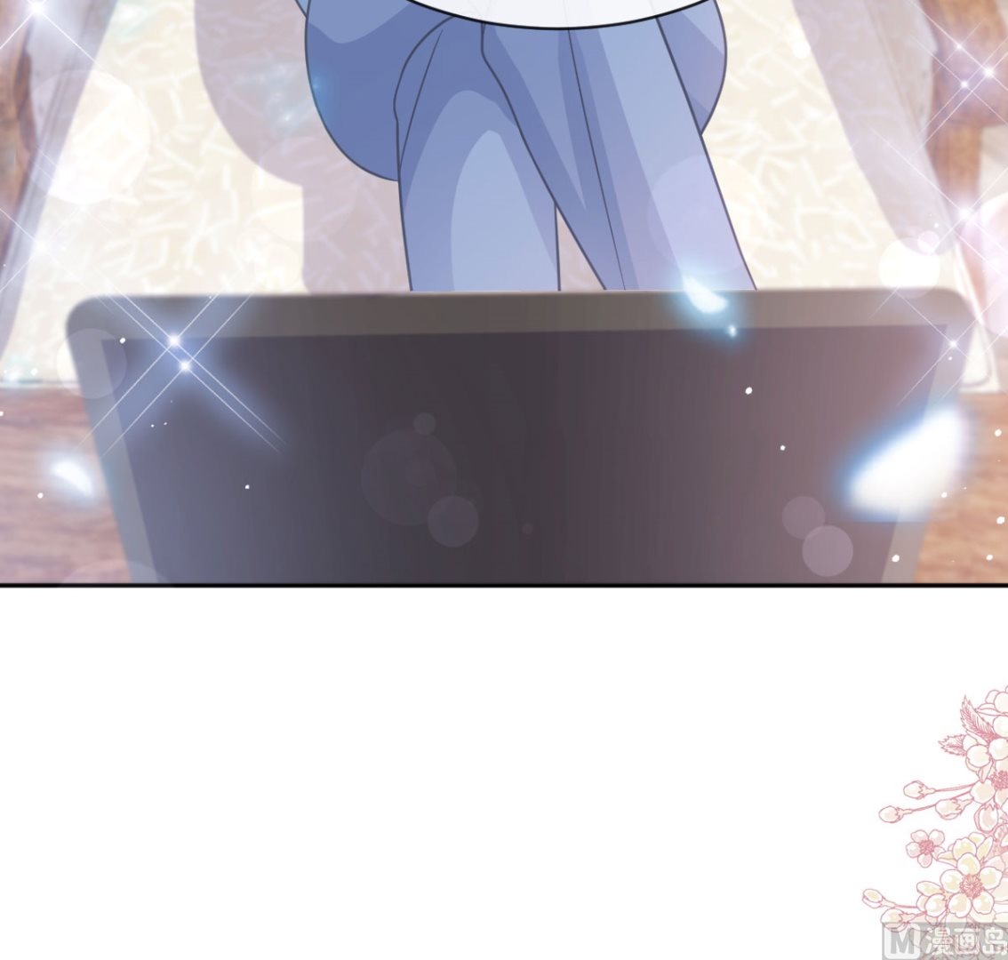 第283话 熟悉的怀抱23