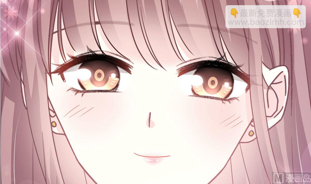 第283话 熟悉的怀抱8
