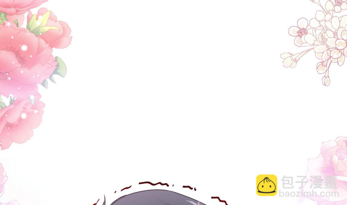第283话 熟悉的怀抱98