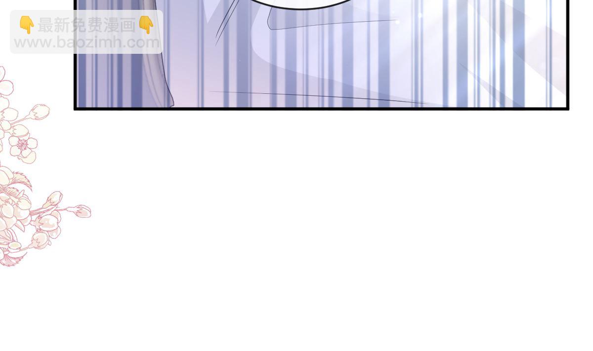 第285话 这是我的记忆？79