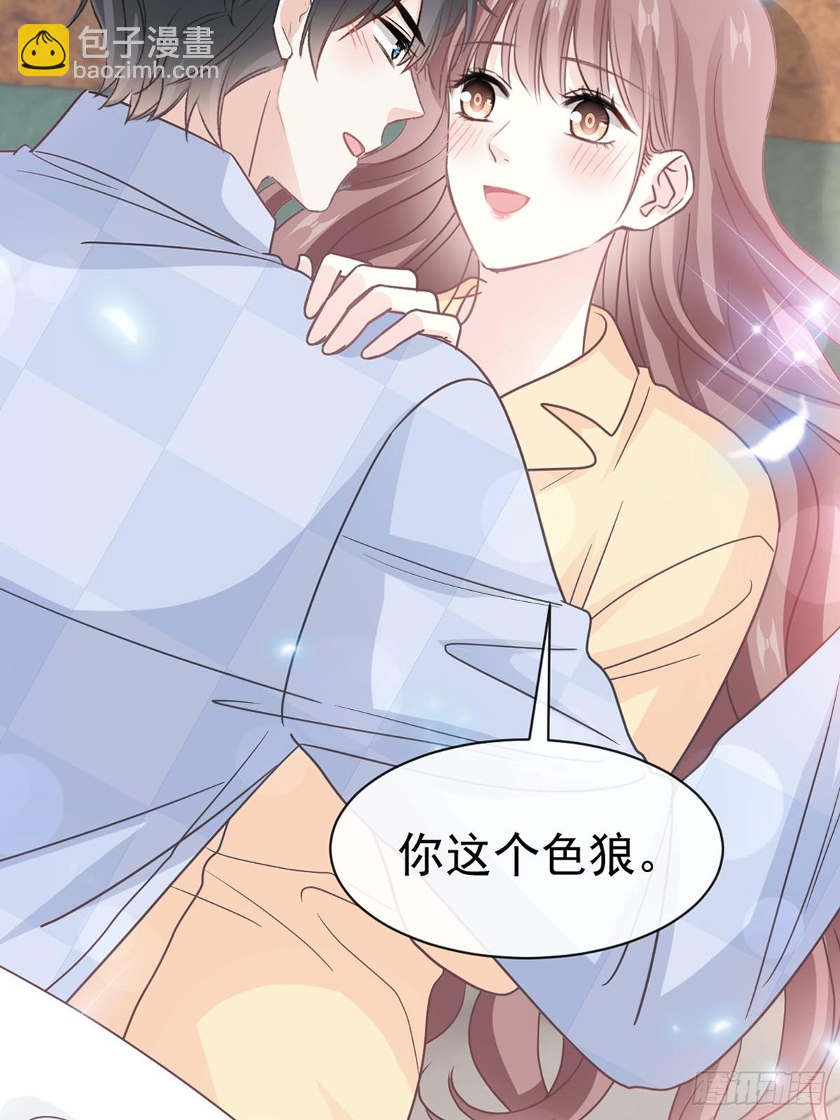 326 我全都要2