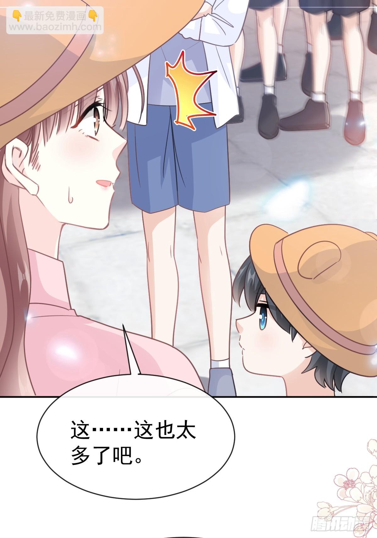 326 我全都要24