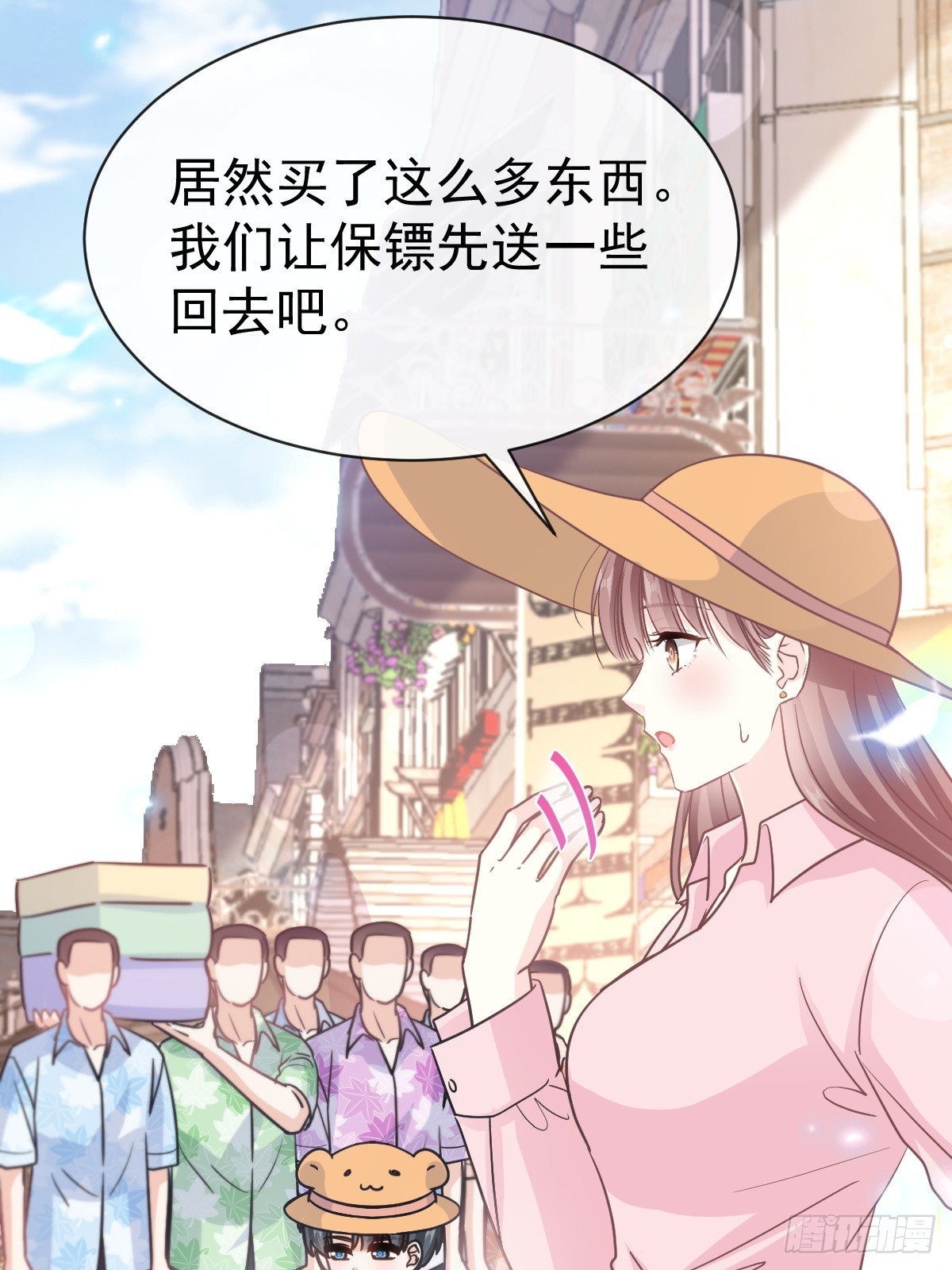 326 我全都要38