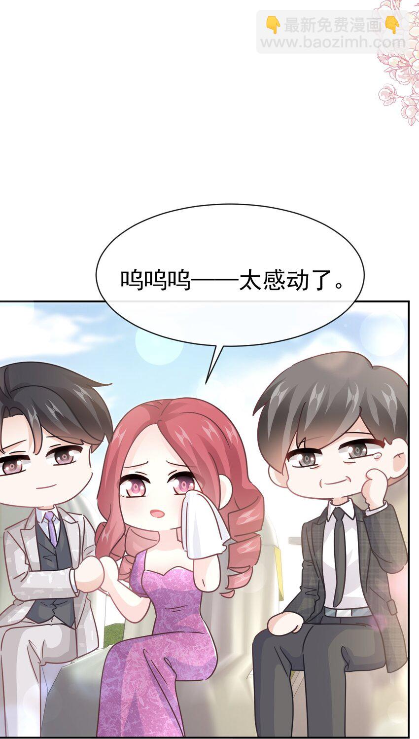 351 我愿意13