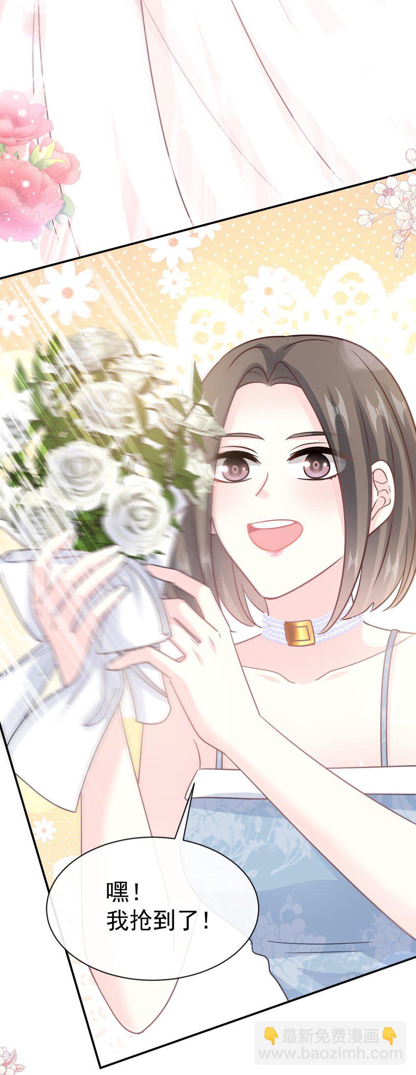351 我愿意20