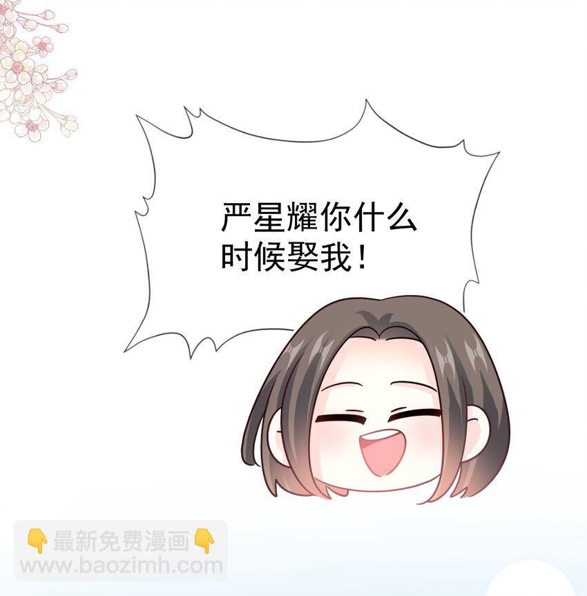 351 我愿意21