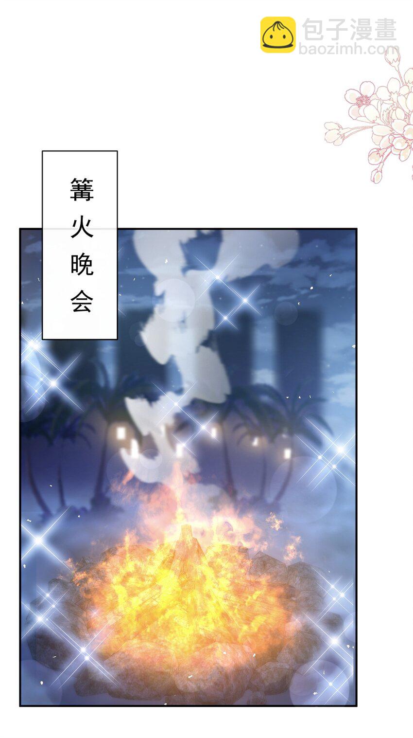 351 我愿意25