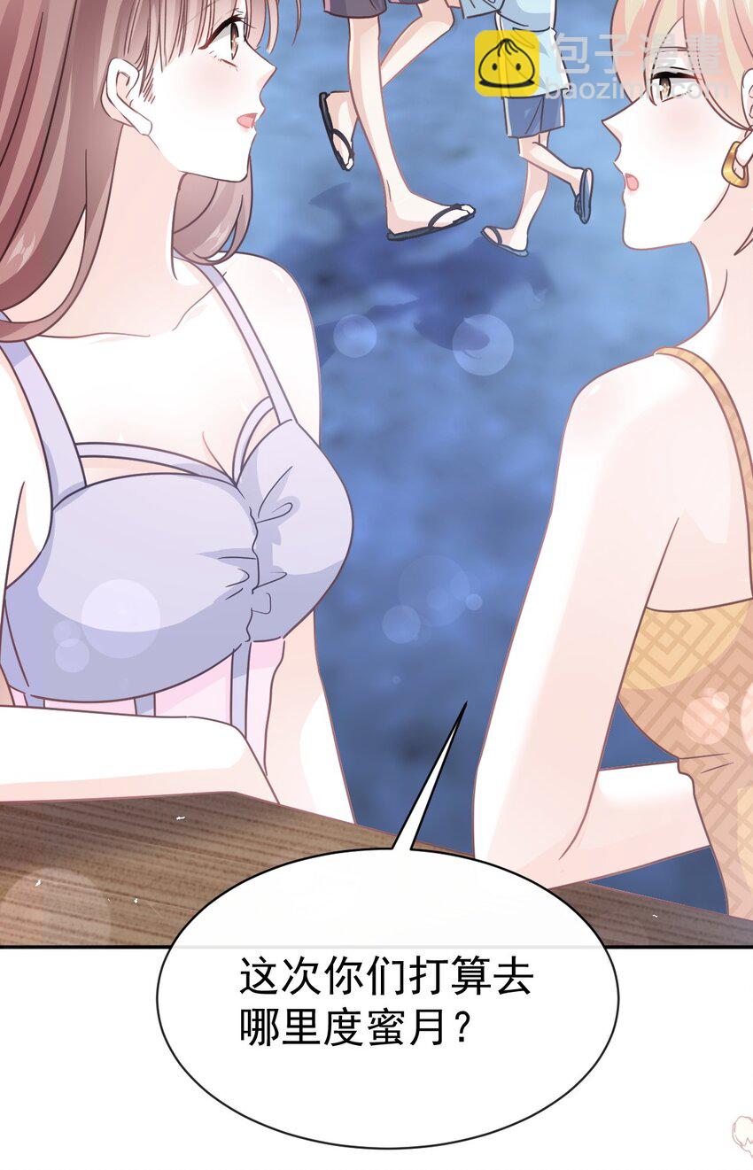 351 我愿意27