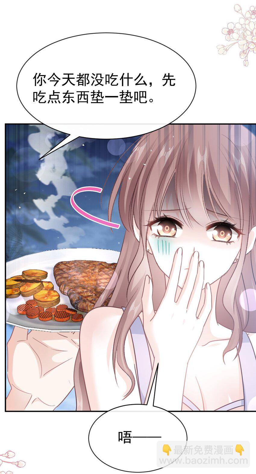 351 我愿意32