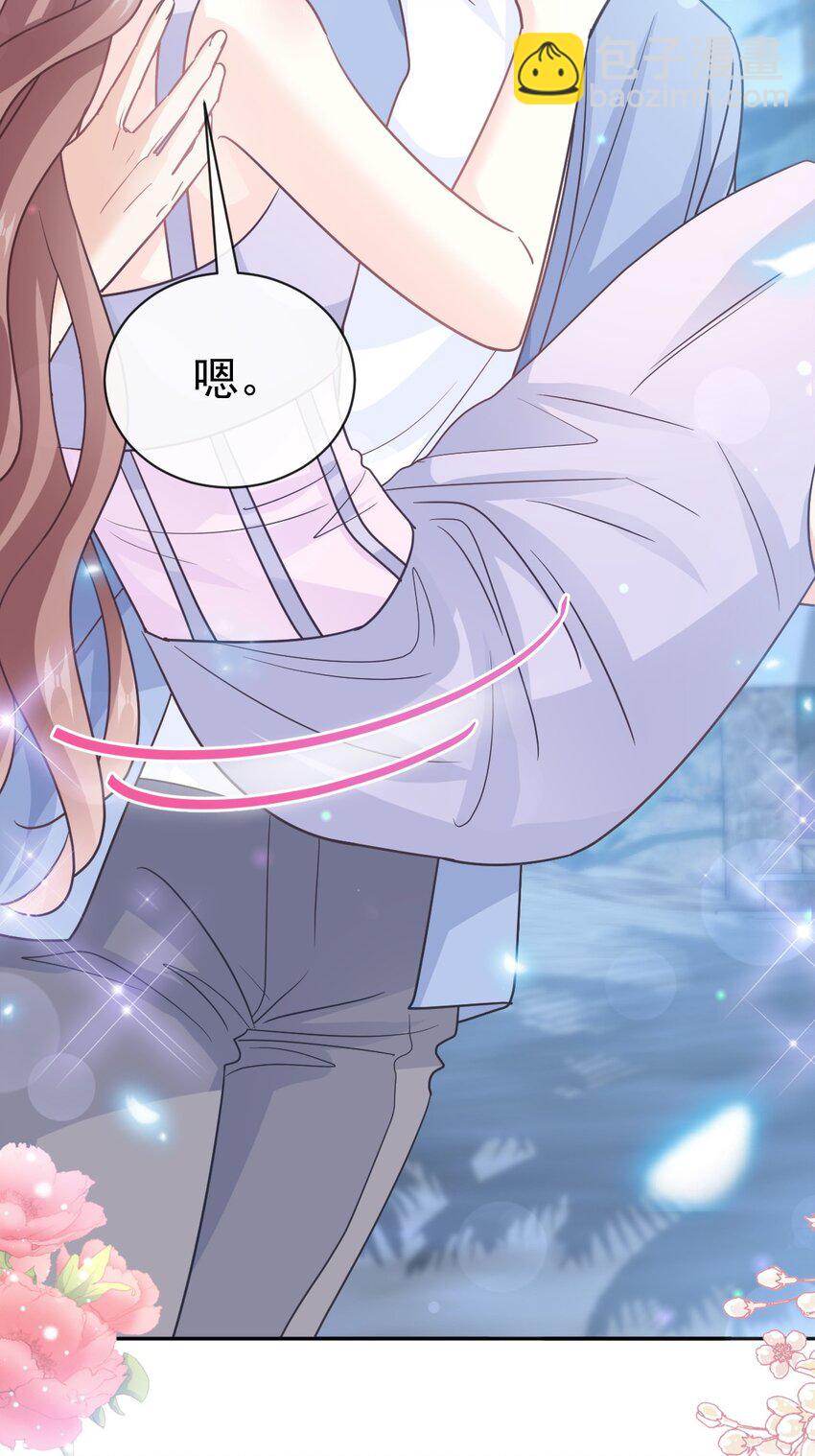 351 我愿意41