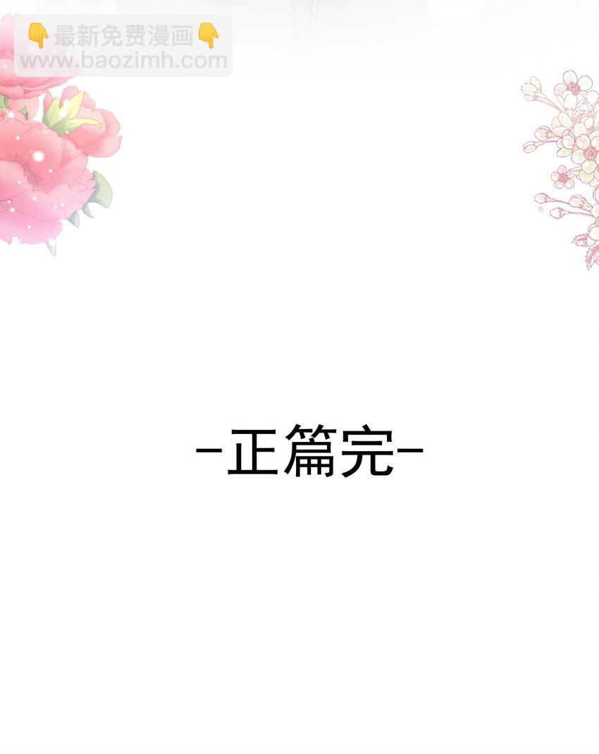 351 我愿意45