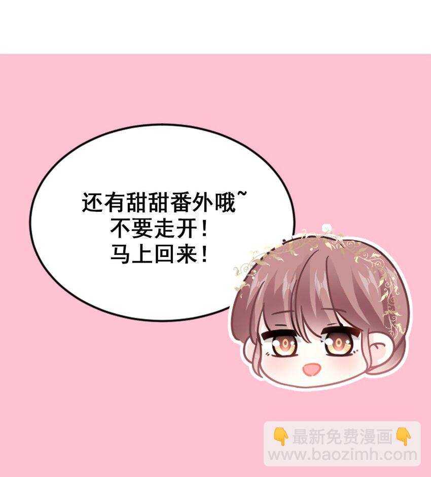 351 我愿意46