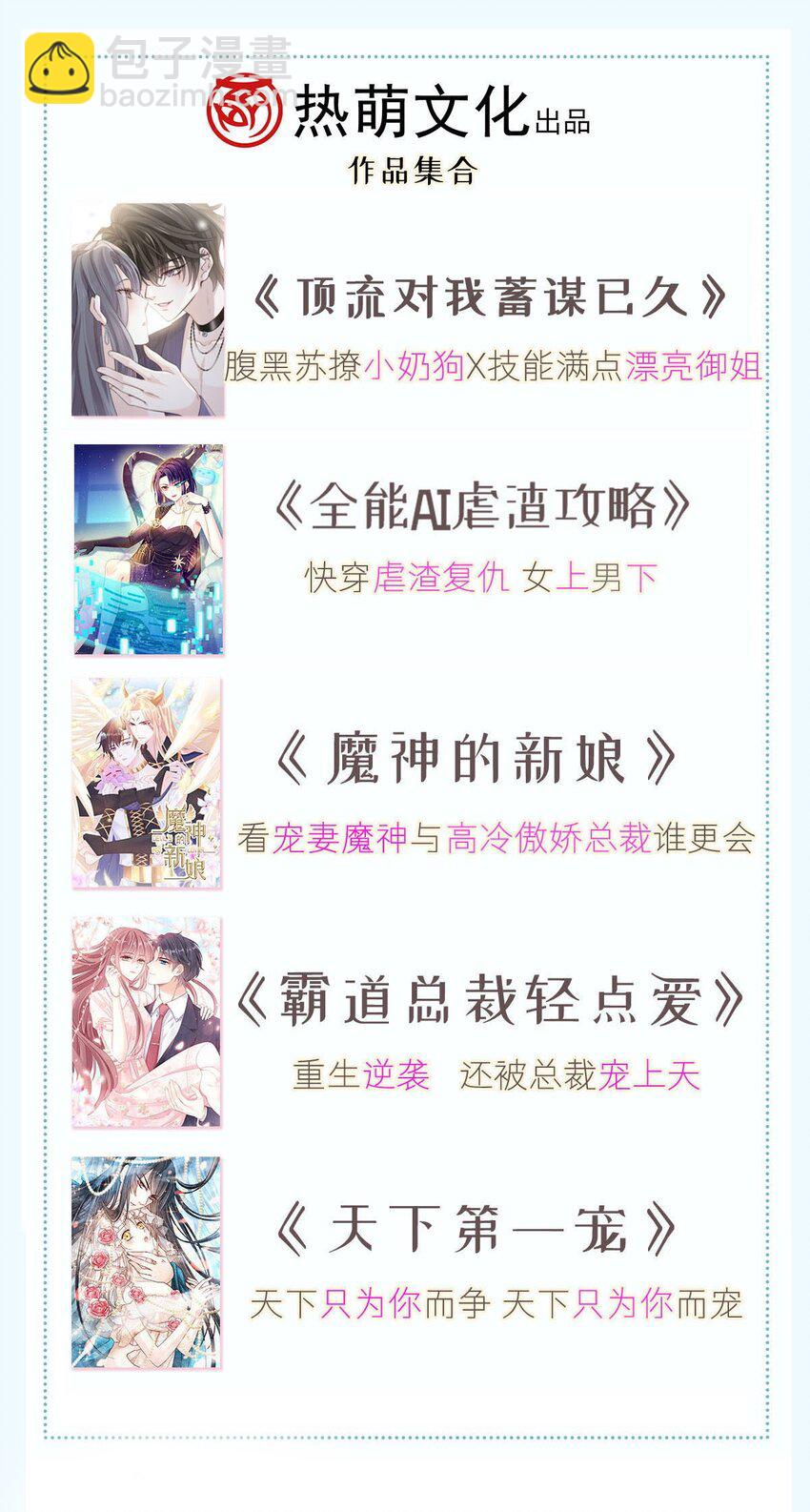 351 我愿意47