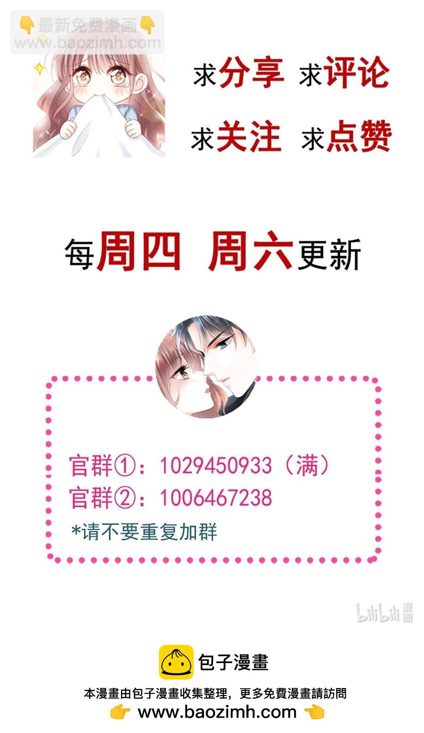 351 我愿意48