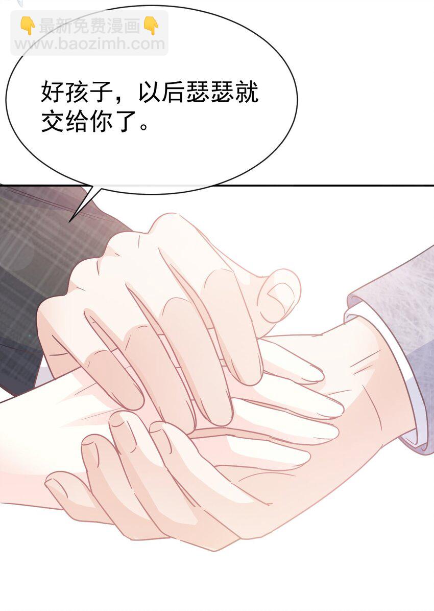 351 我愿意8