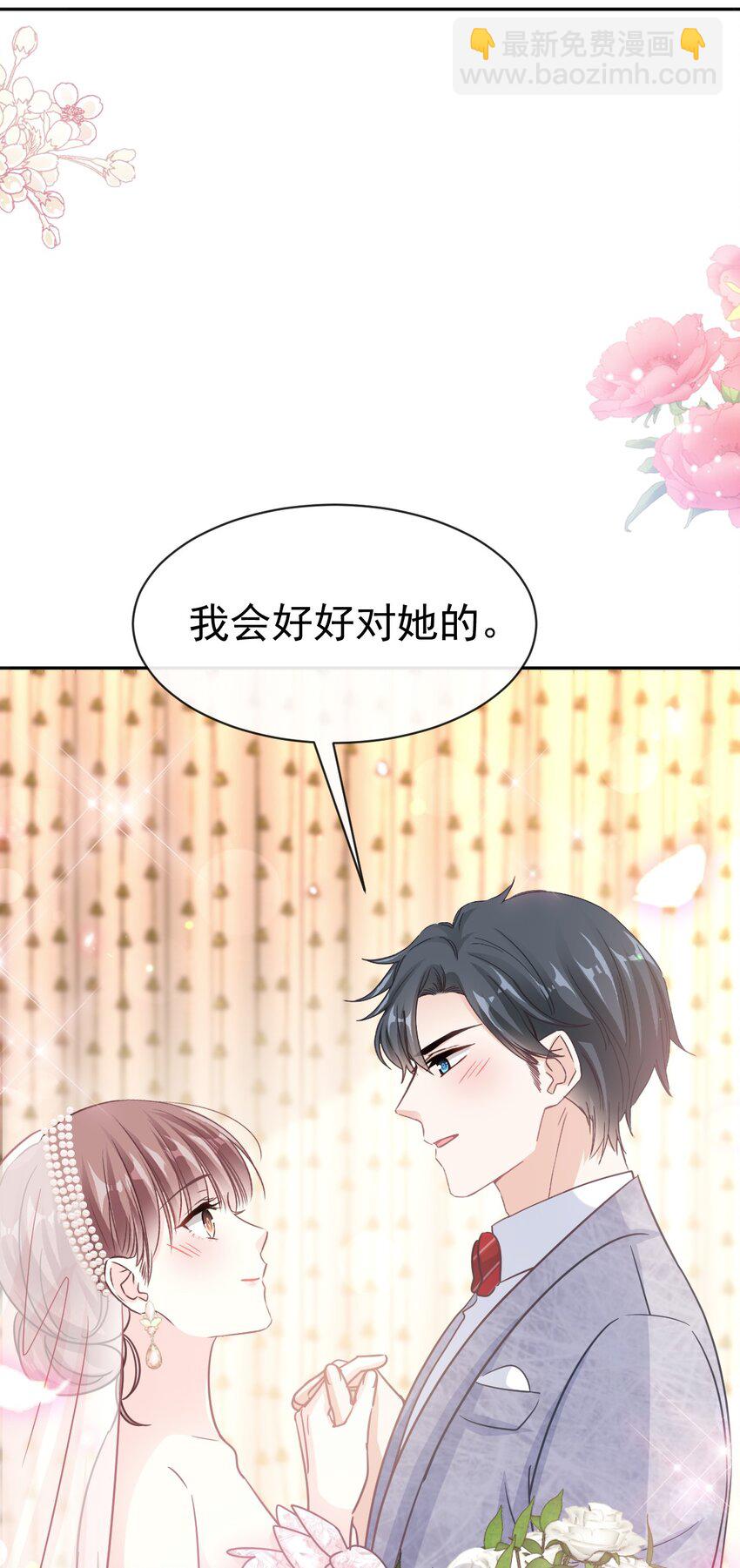 351 我愿意9