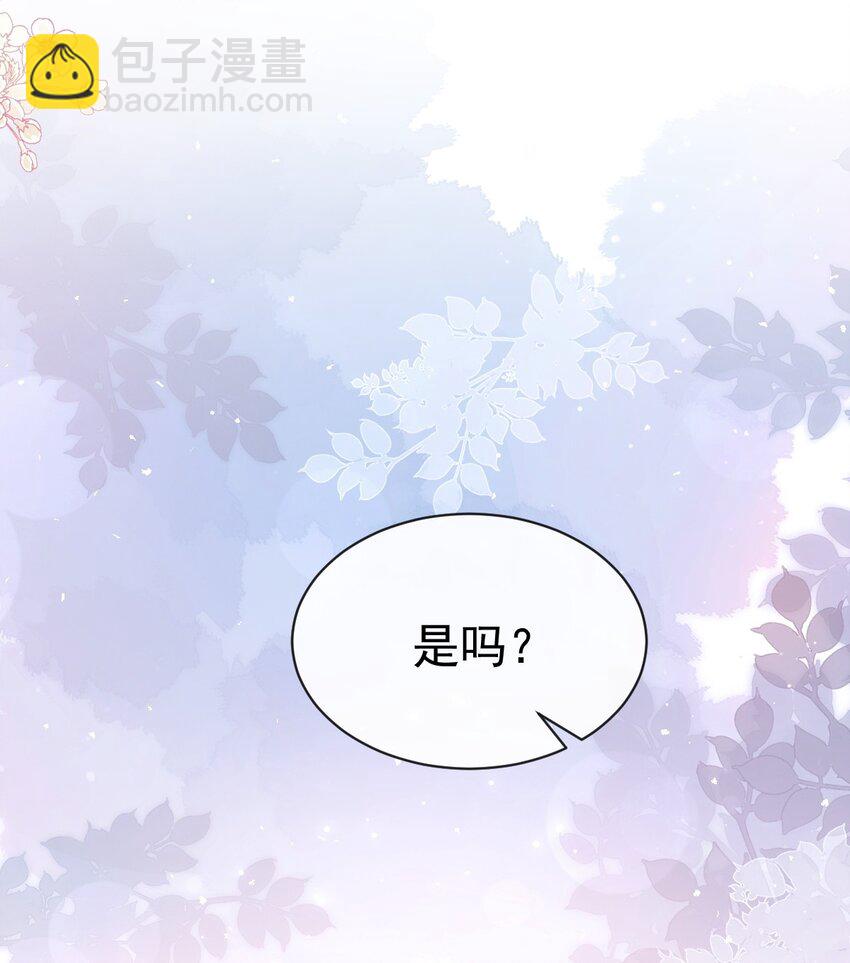 343 该让你付出代价14