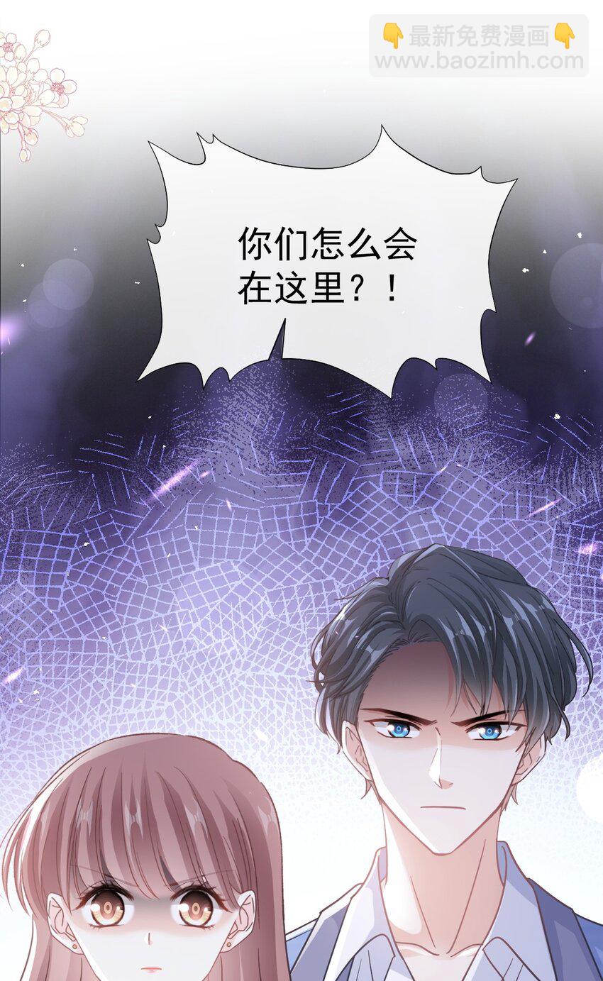 343 该让你付出代价16