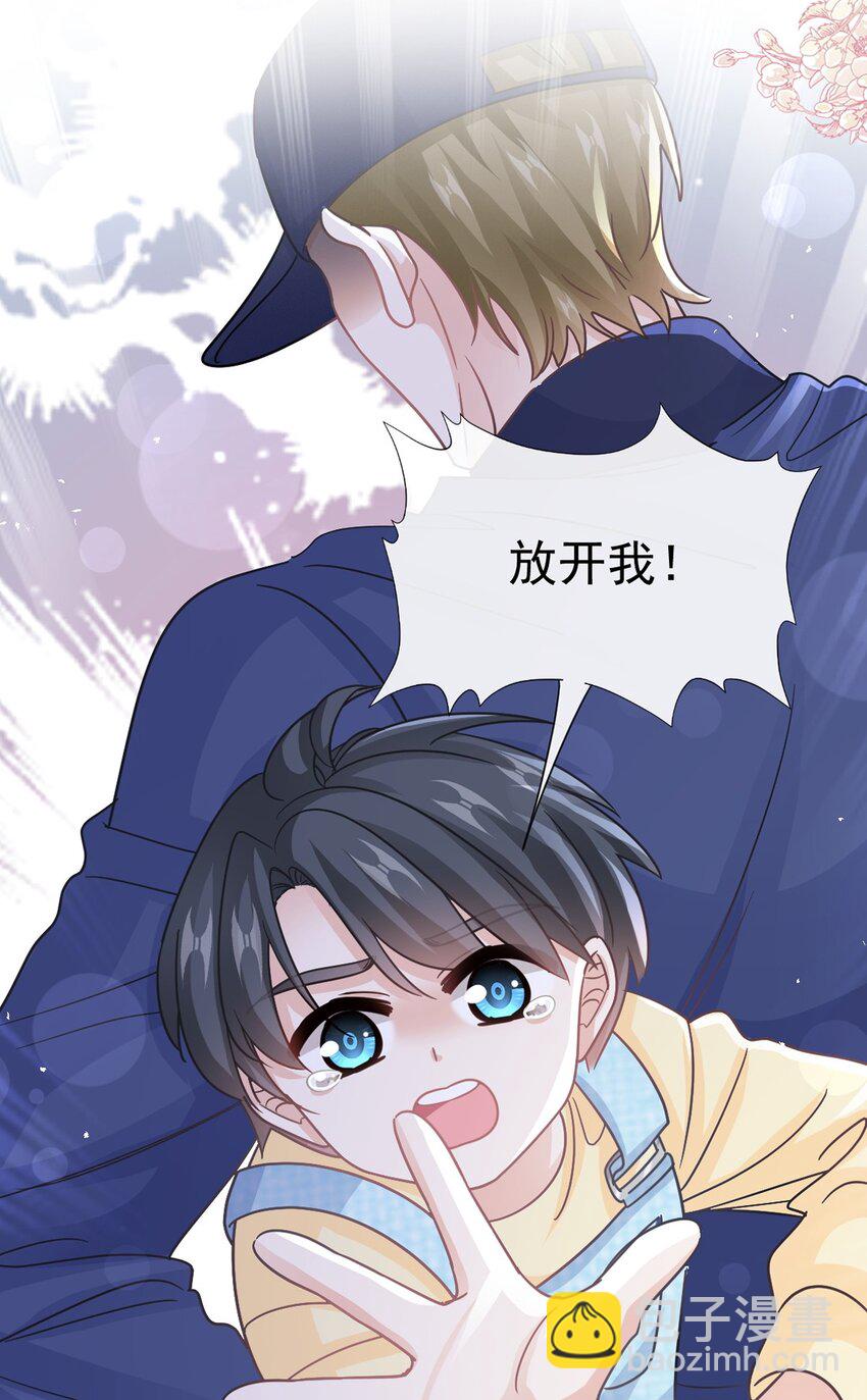 343 该让你付出代价2