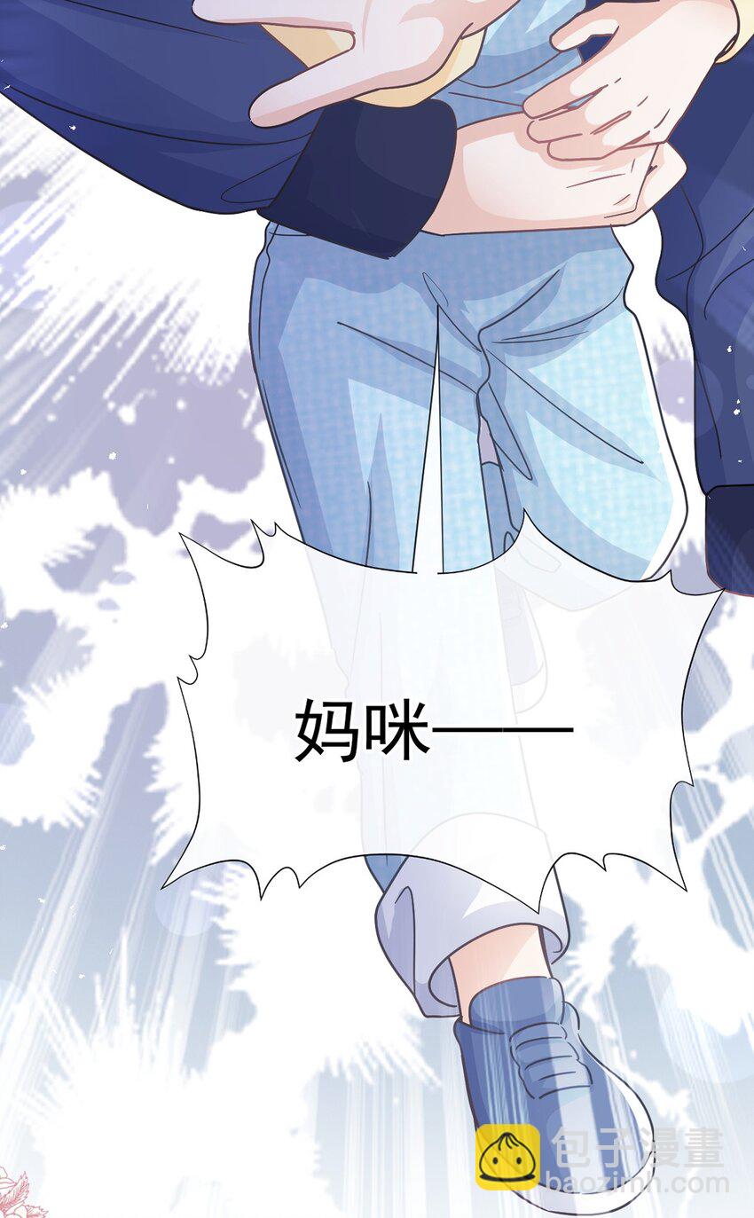 343 该让你付出代价3