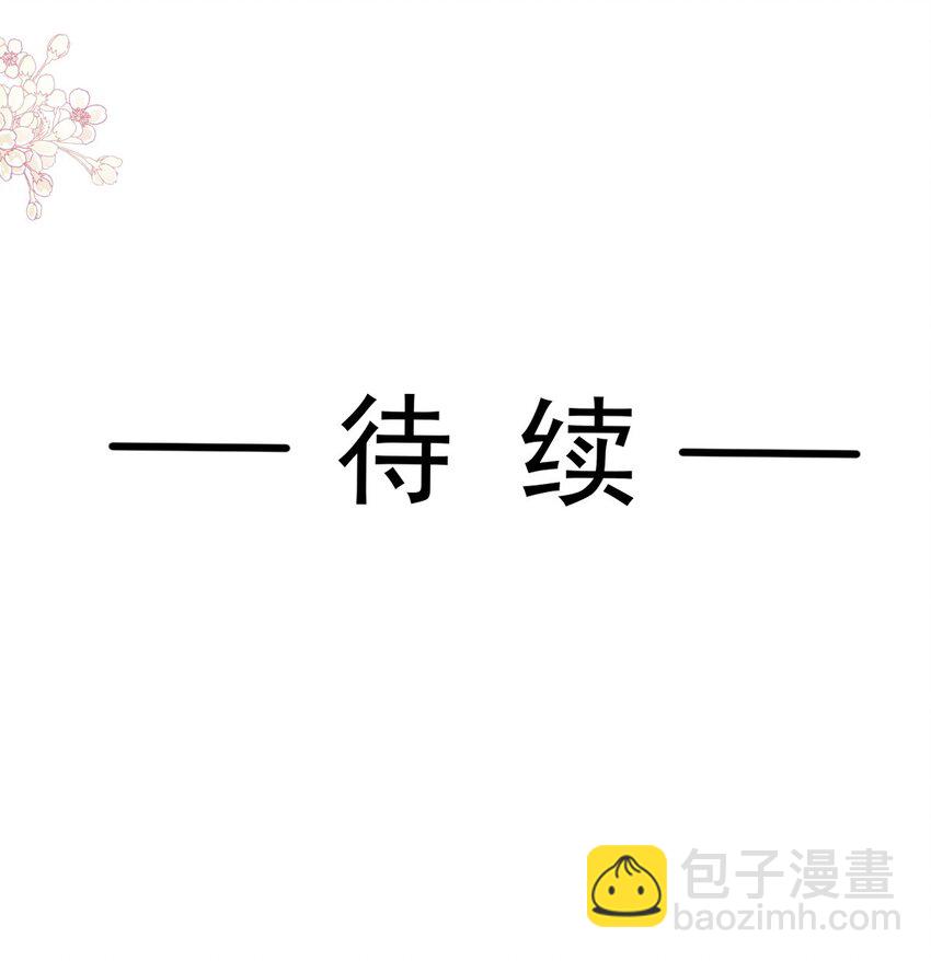 343 该让你付出代价42