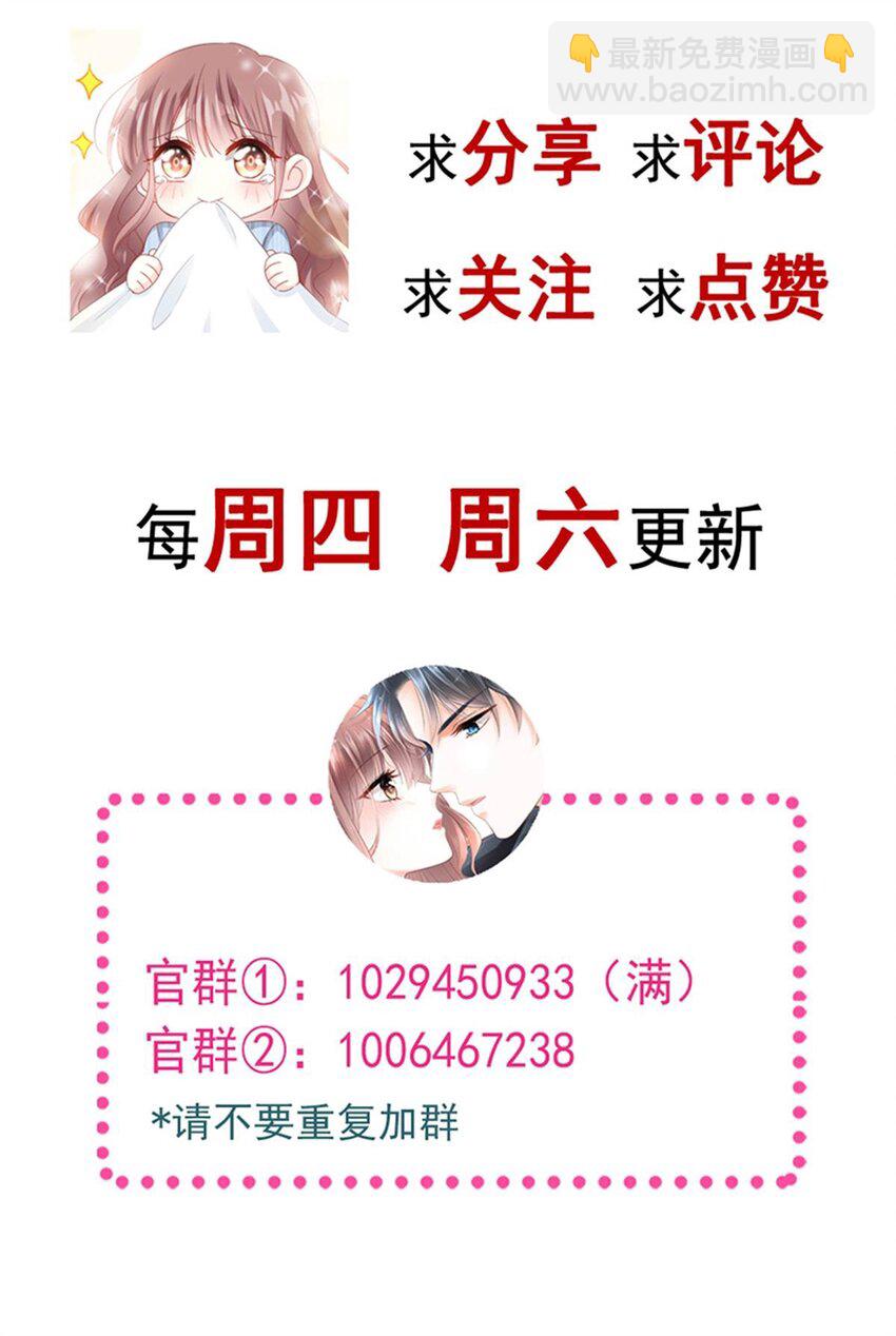 343 该让你付出代价46