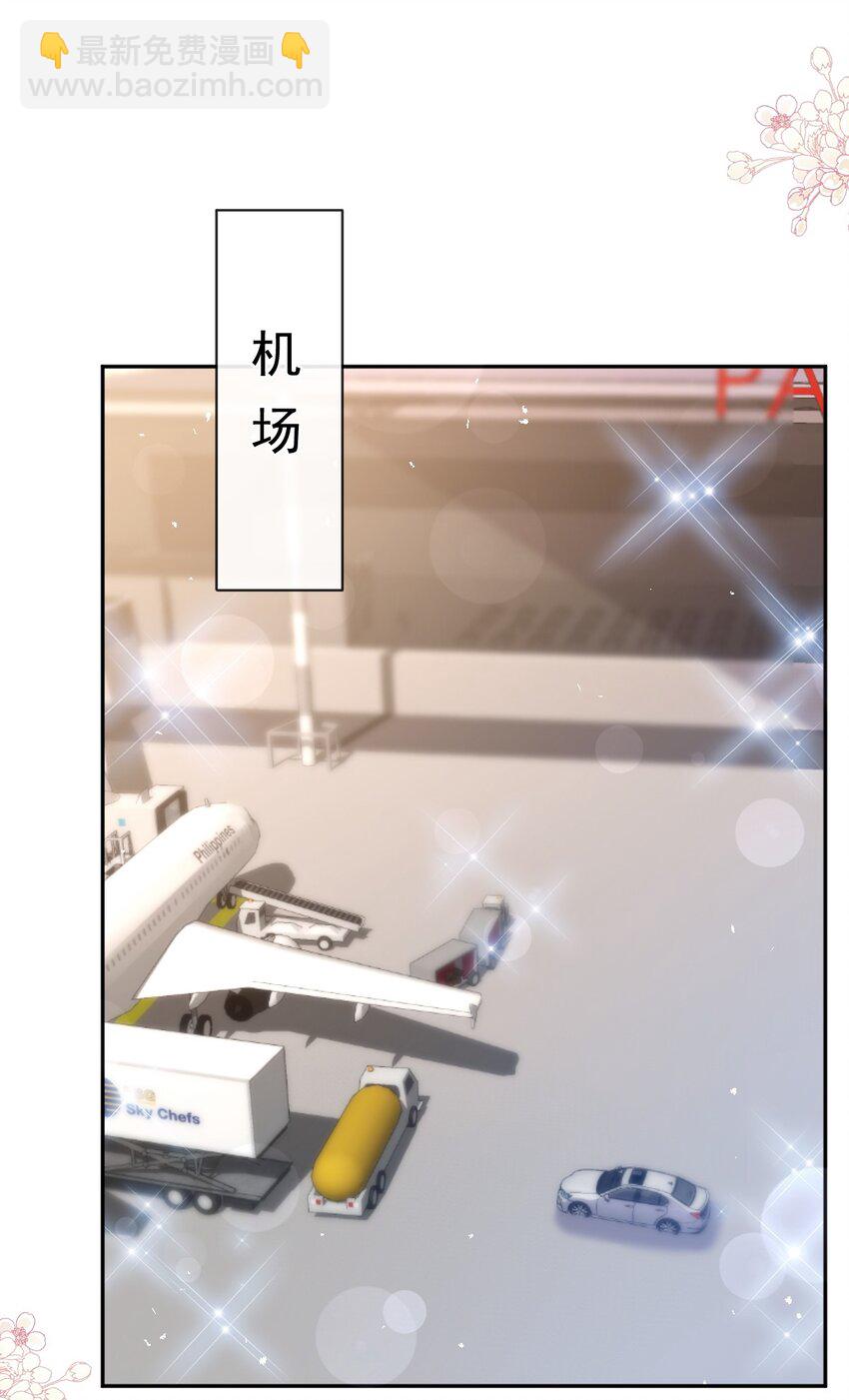 343 该让你付出代价5