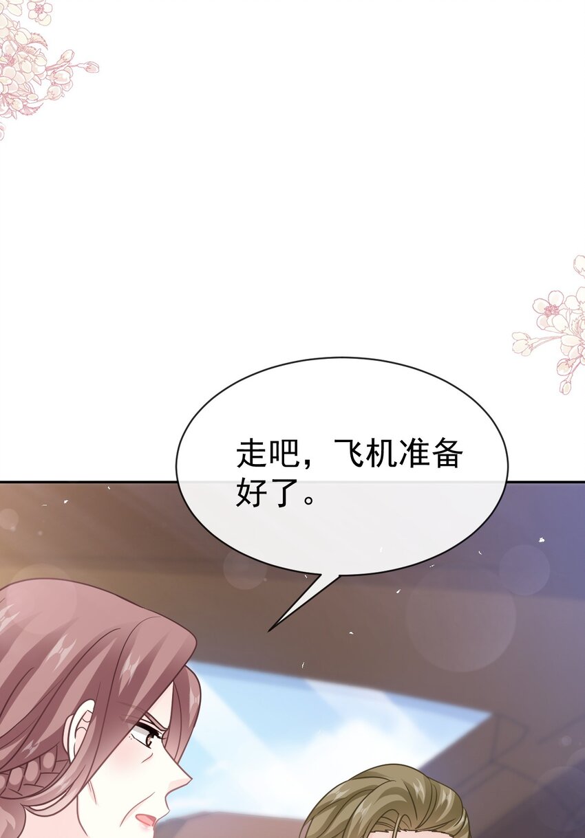343 该让你付出代价6