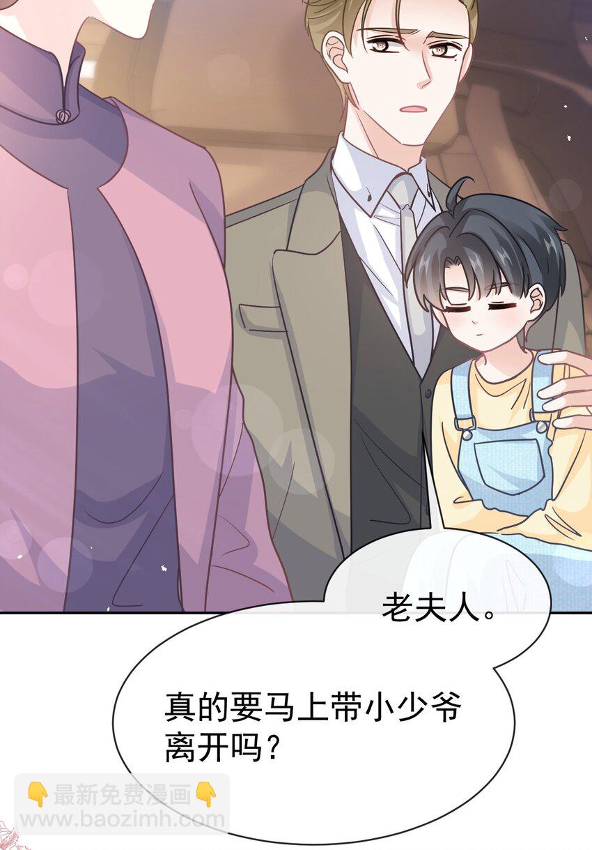 343 该让你付出代价7