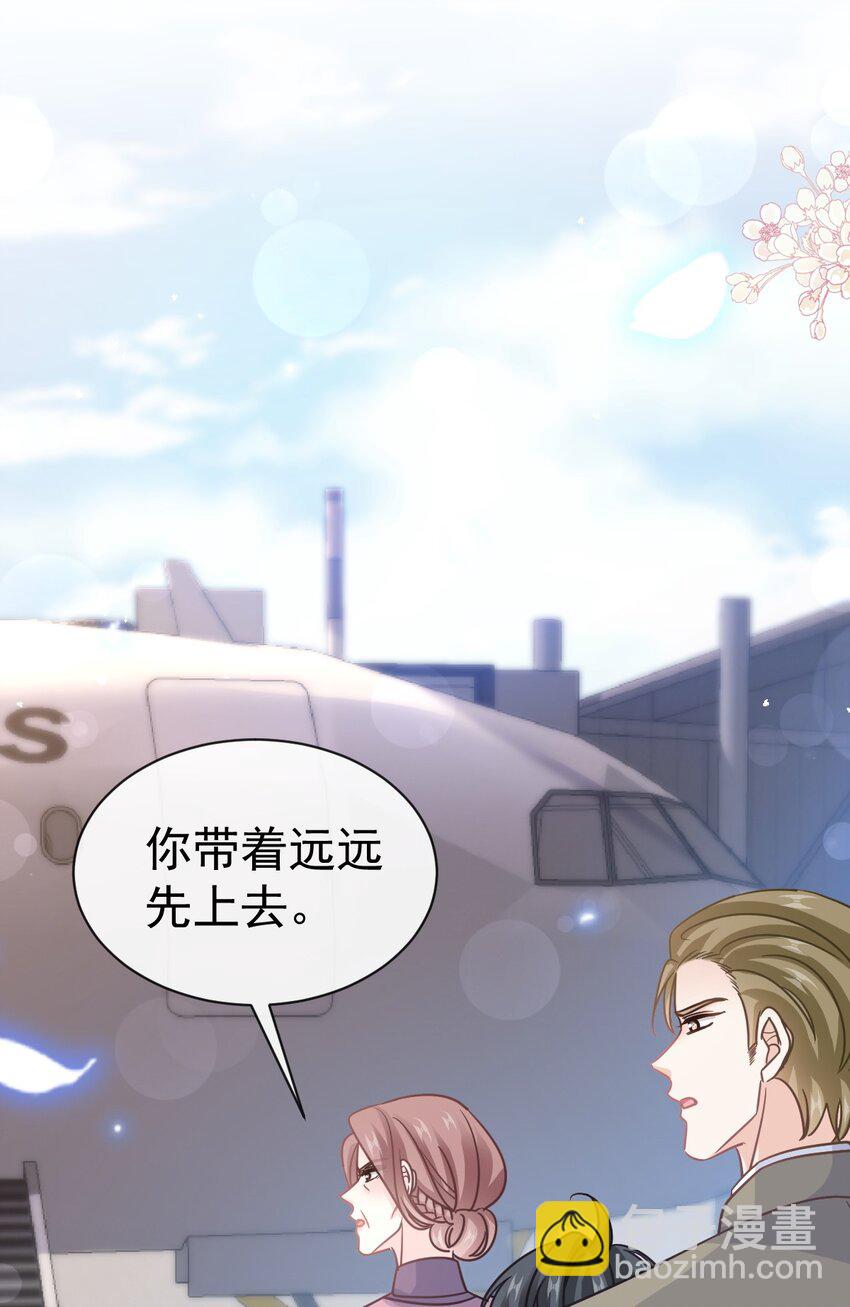 343 该让你付出代价9