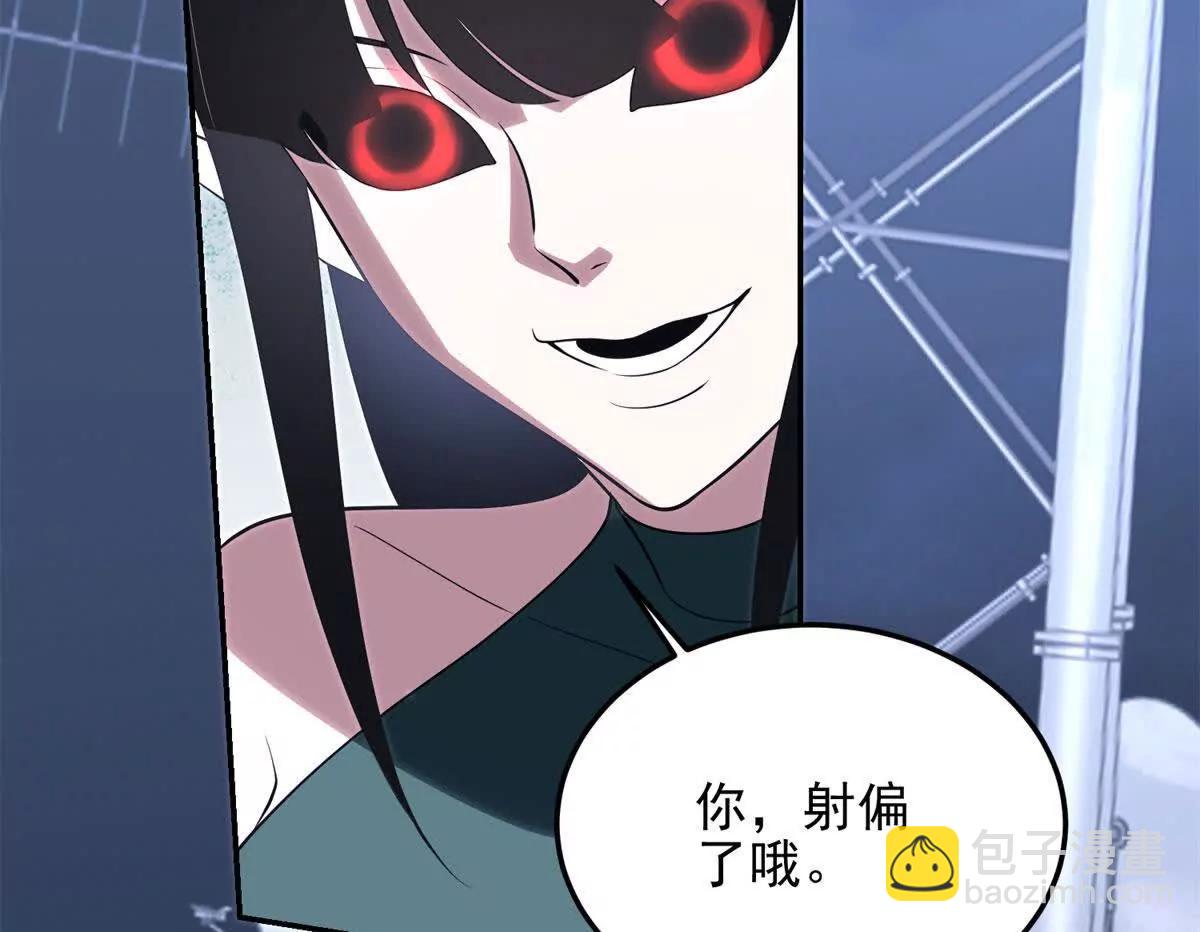 第5话 不灭之火108