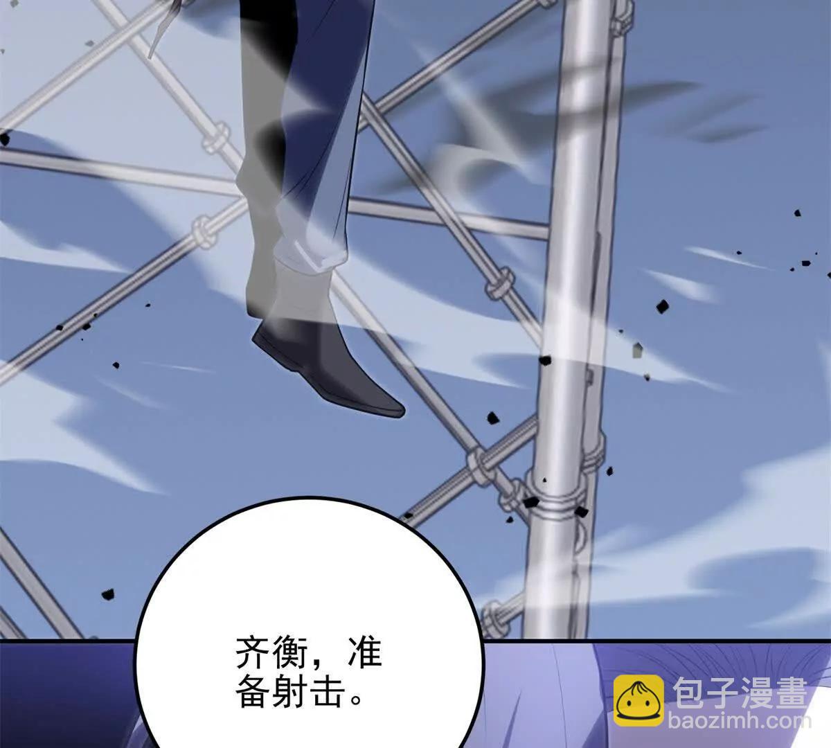第5话 不灭之火112
