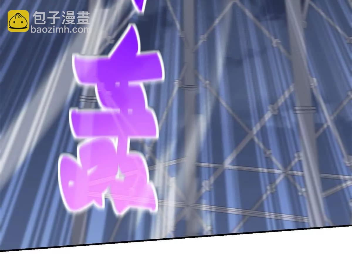 第5话 不灭之火126