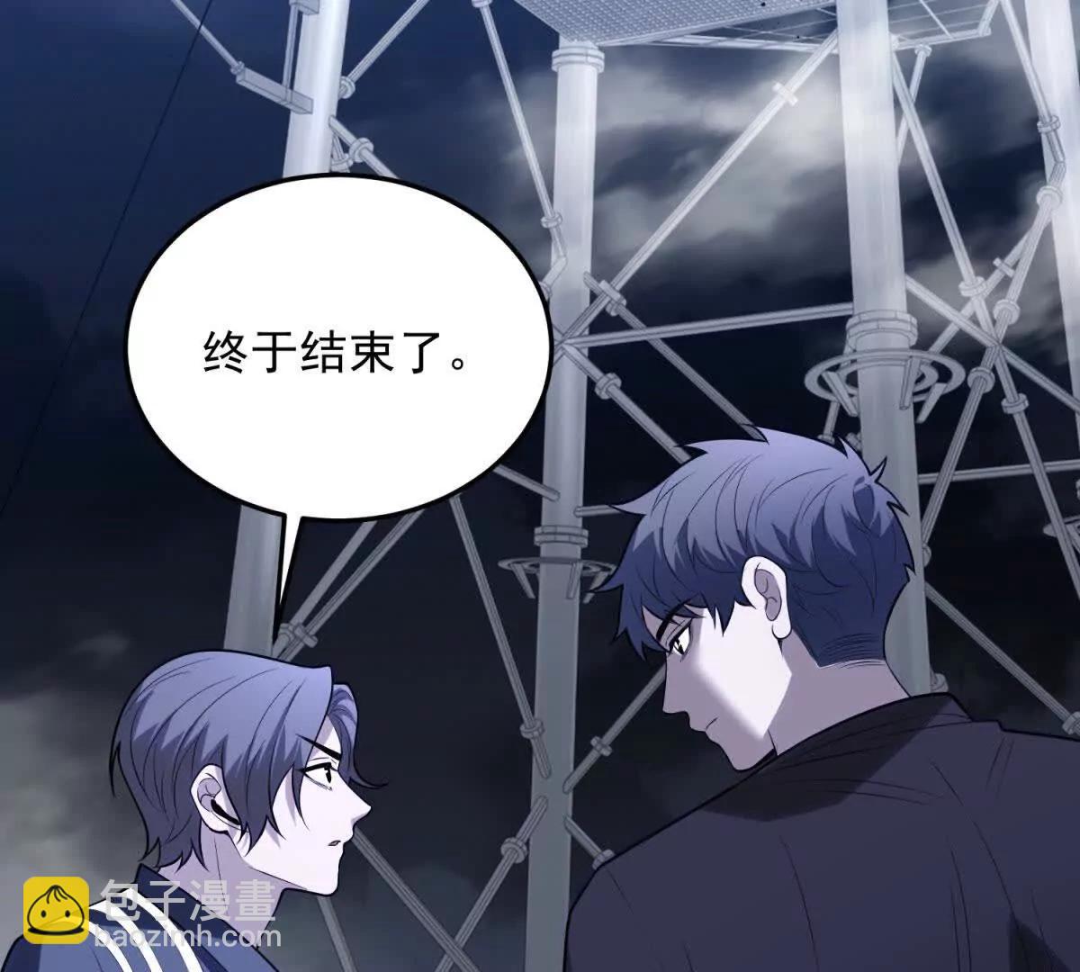 第5话 不灭之火136
