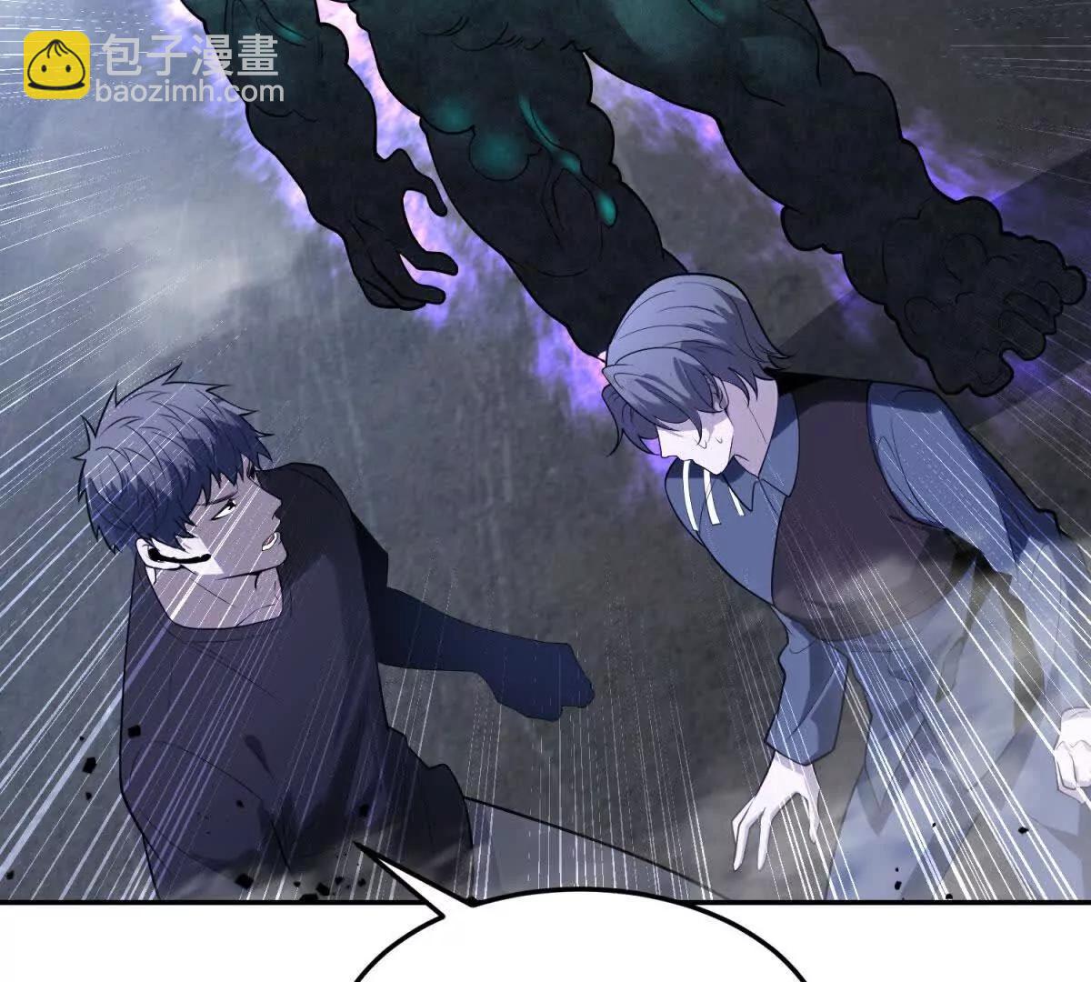第5话 不灭之火151