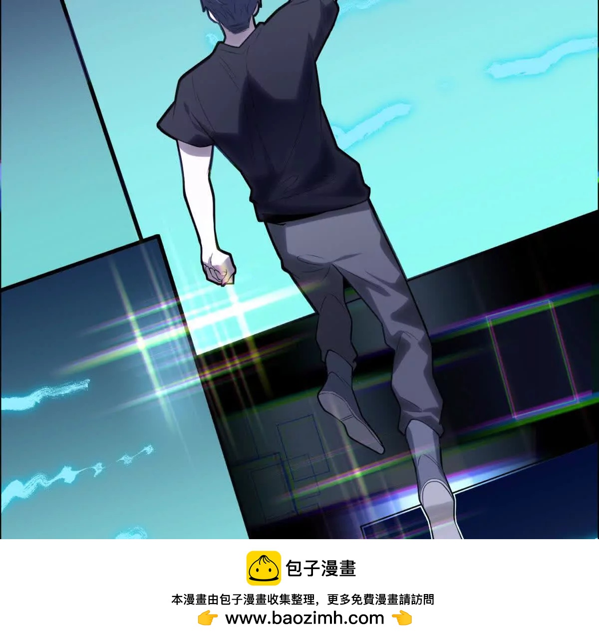 第5话 不灭之火161