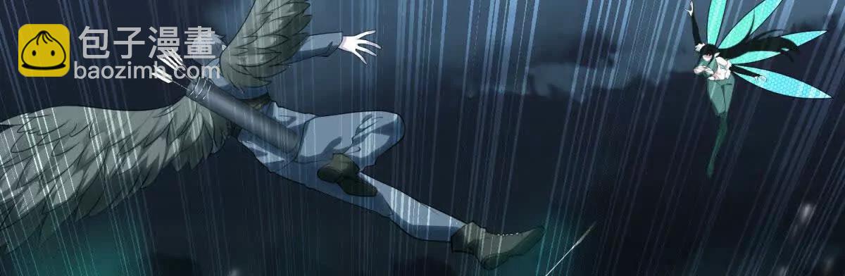 第5话 不灭之火20