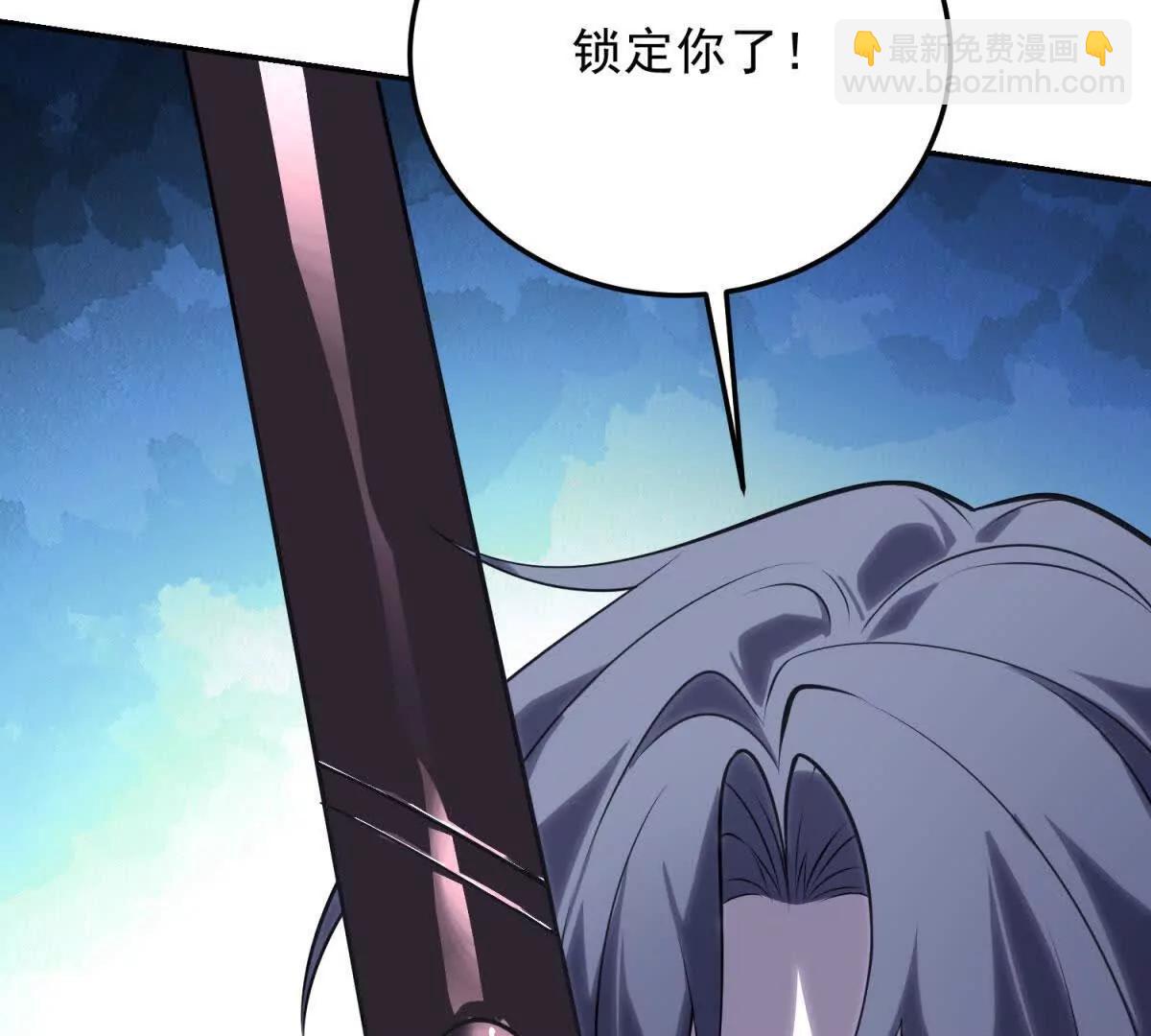 第5话 不灭之火34