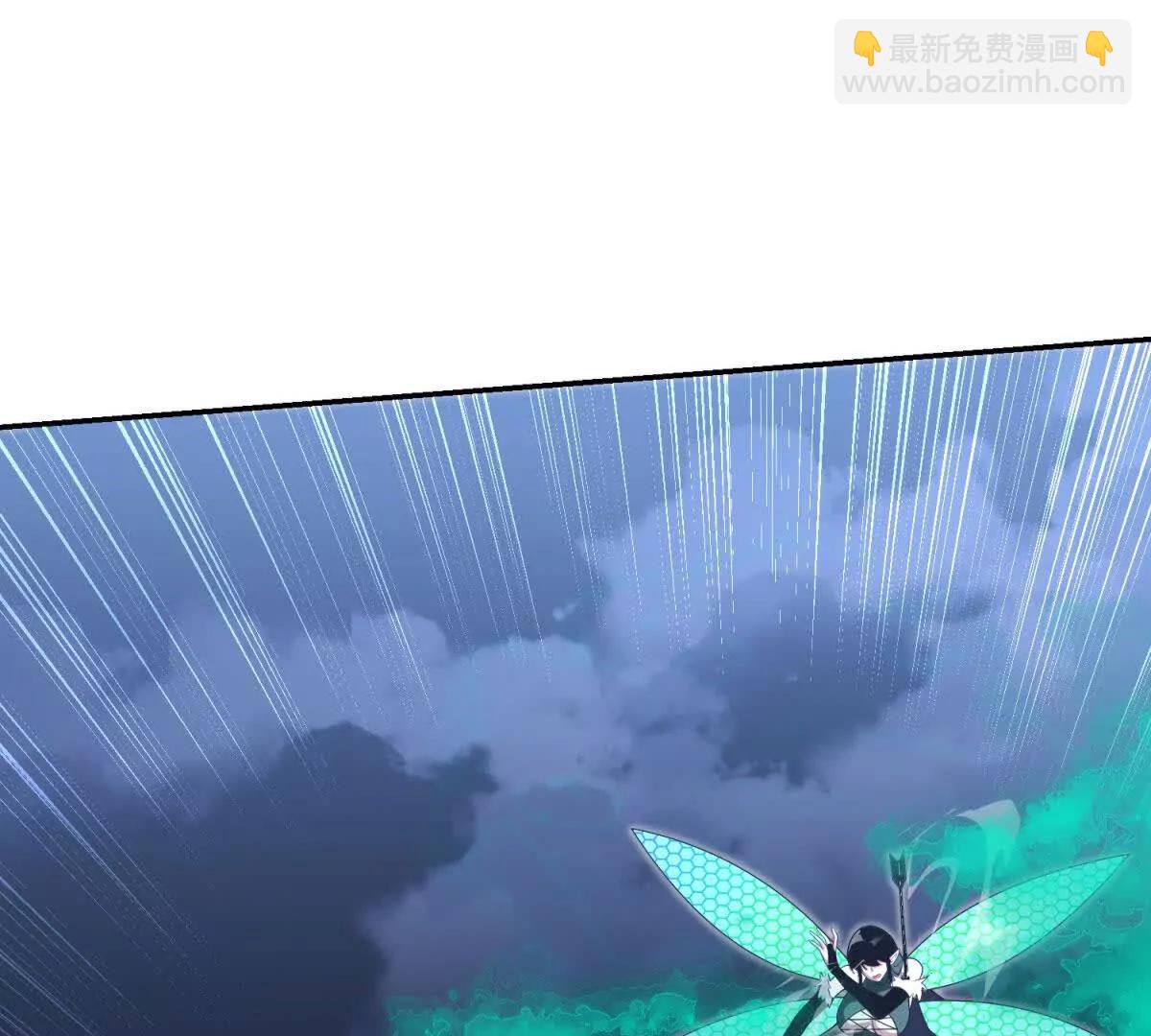 第5话 不灭之火37
