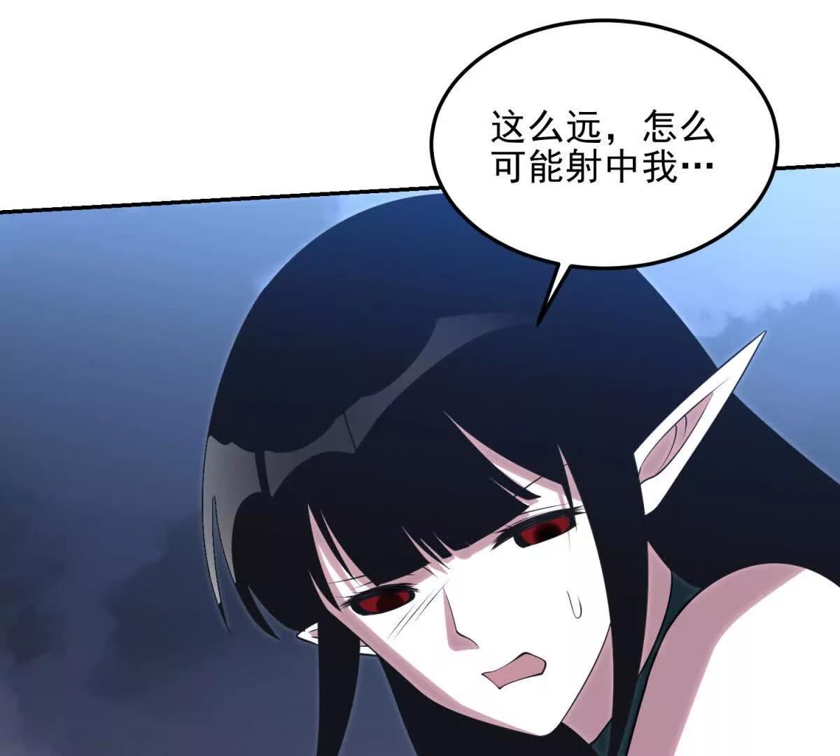 第5话 不灭之火40