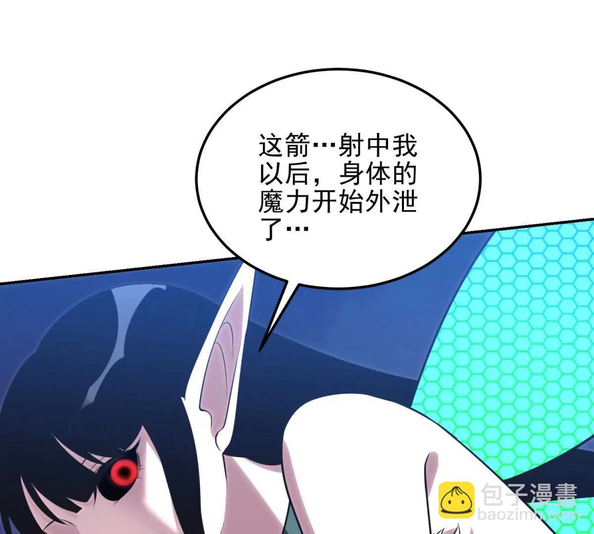第5话 不灭之火45