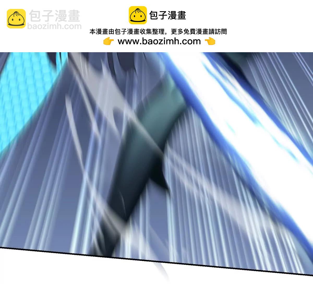 第5话 不灭之火63