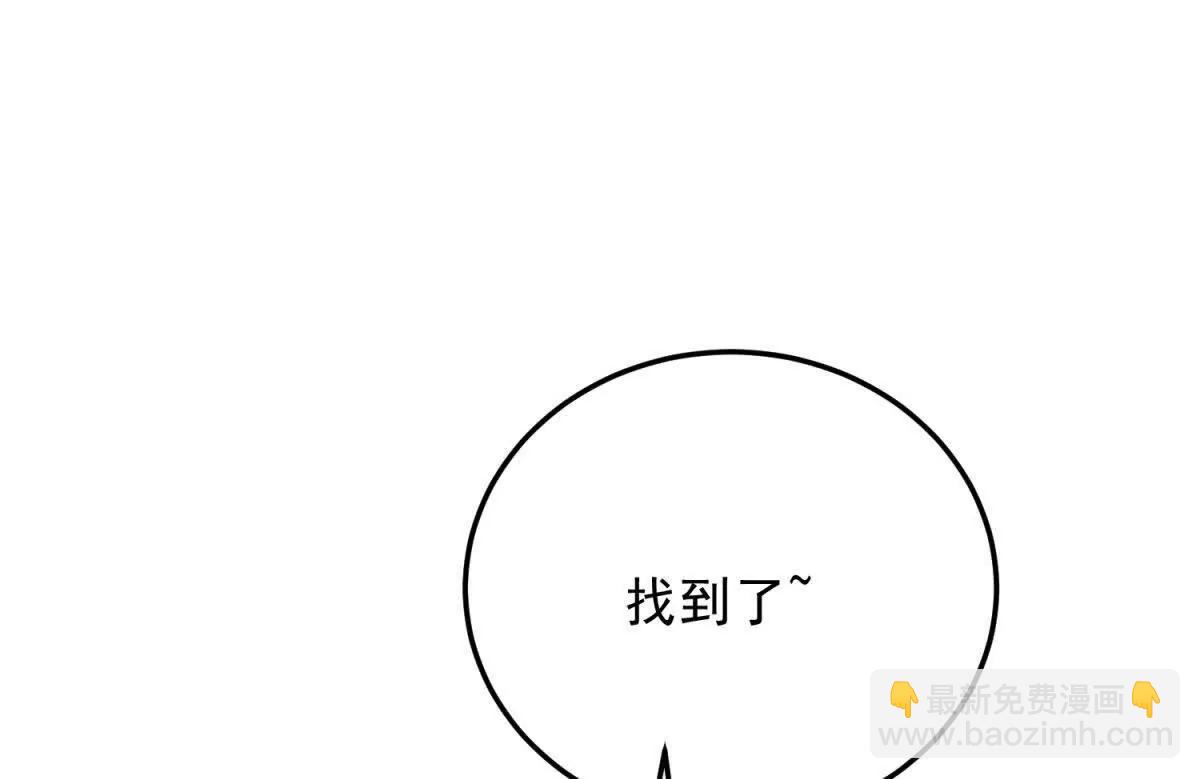 第5话 不灭之火69