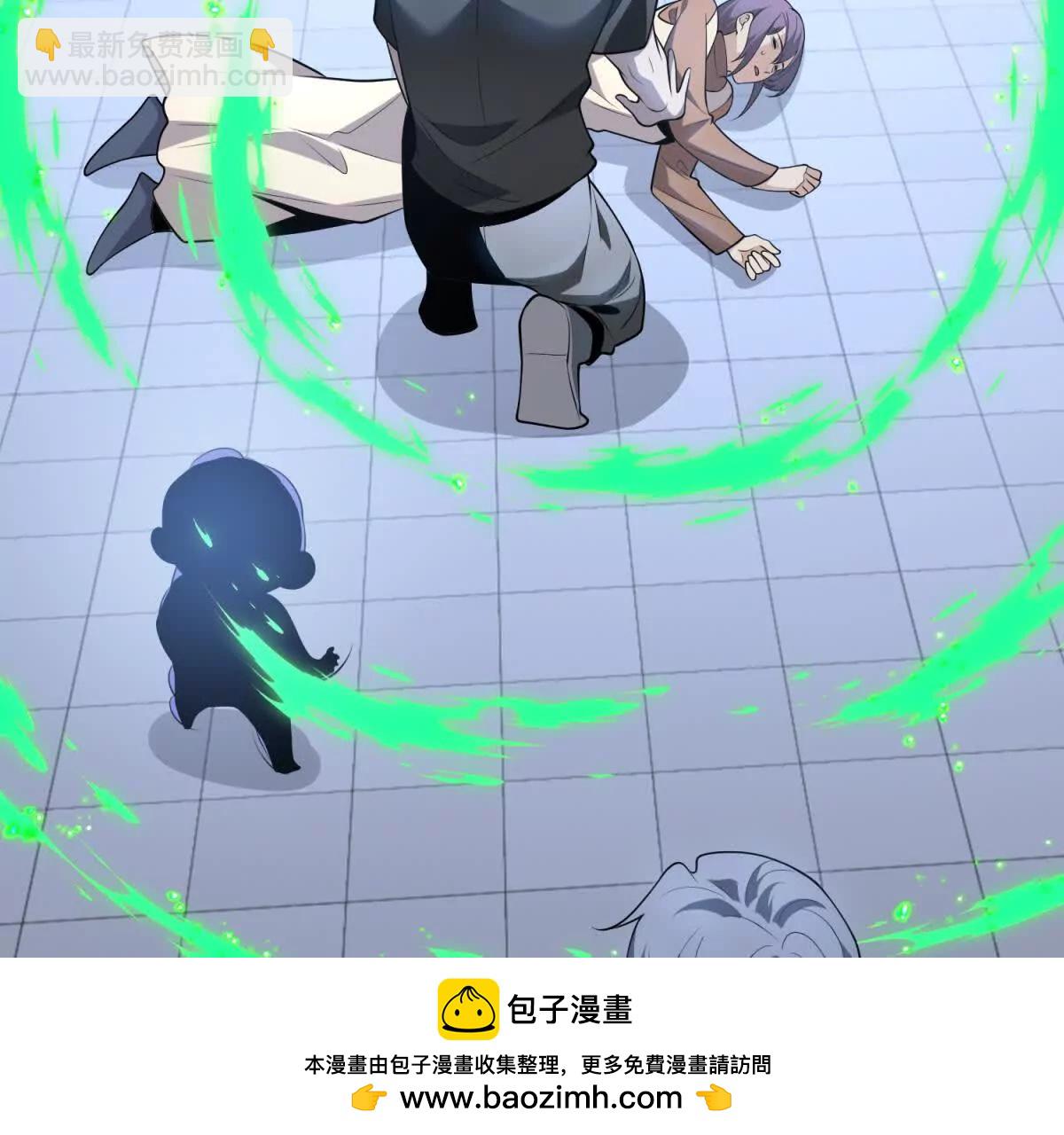 第8话 魔化新生儿103