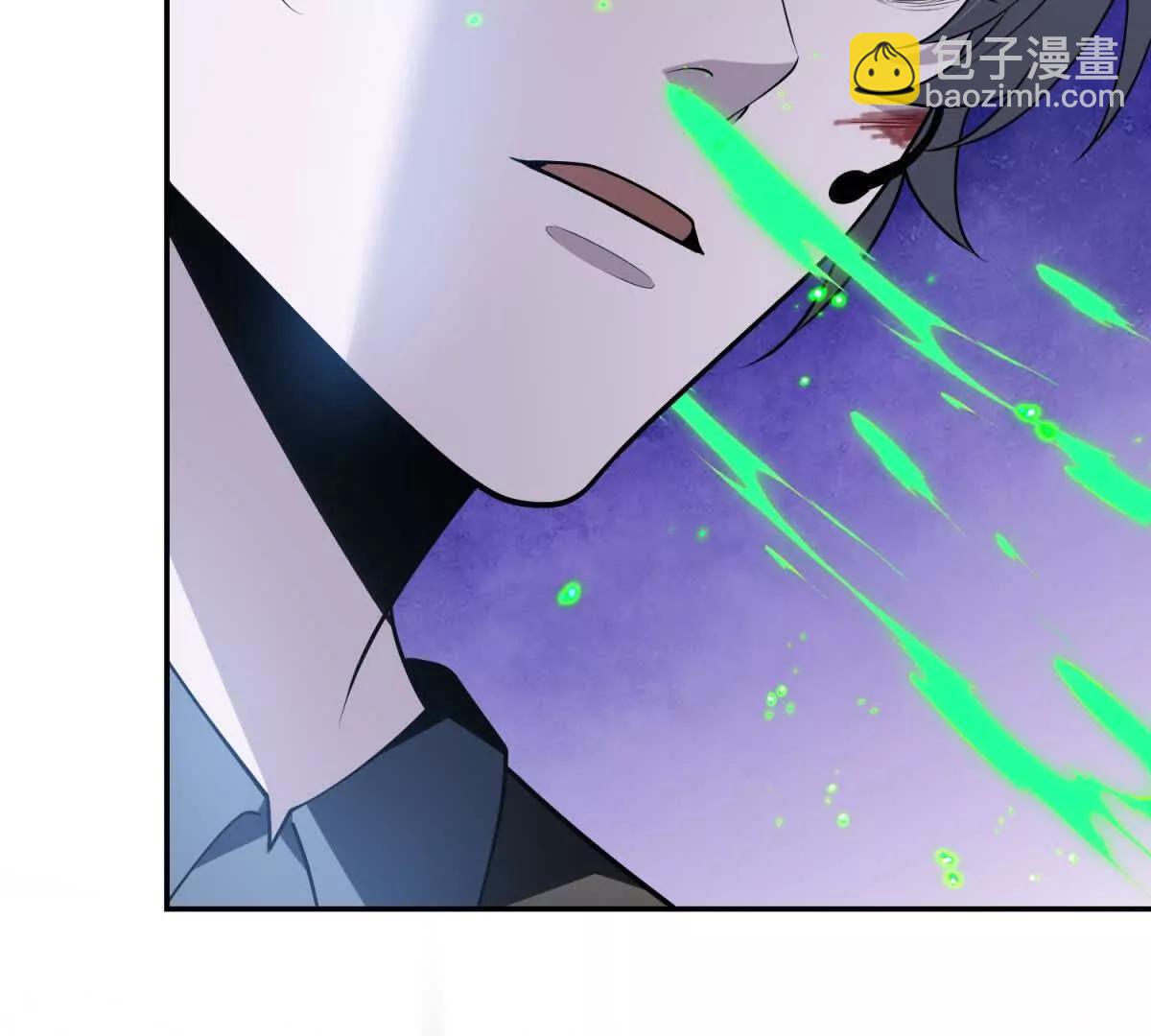第8话 魔化新生儿110