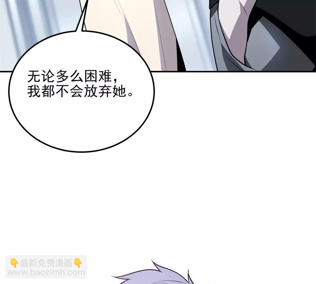 第8话 魔化新生儿124