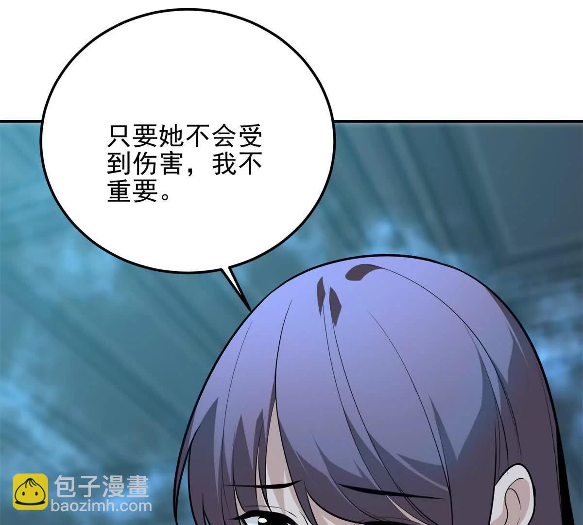 第8话 魔化新生儿135
