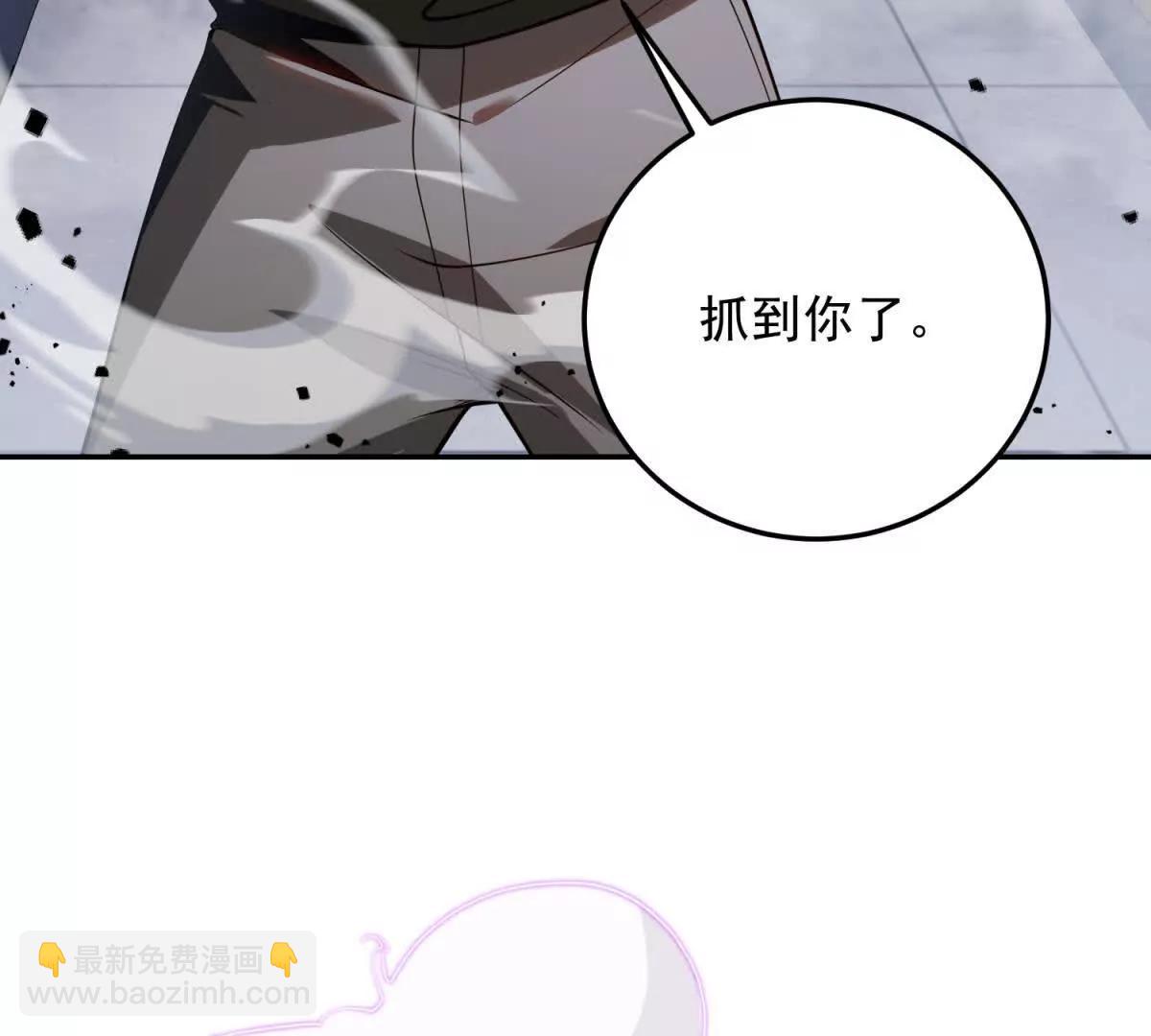 第8话 魔化新生儿22