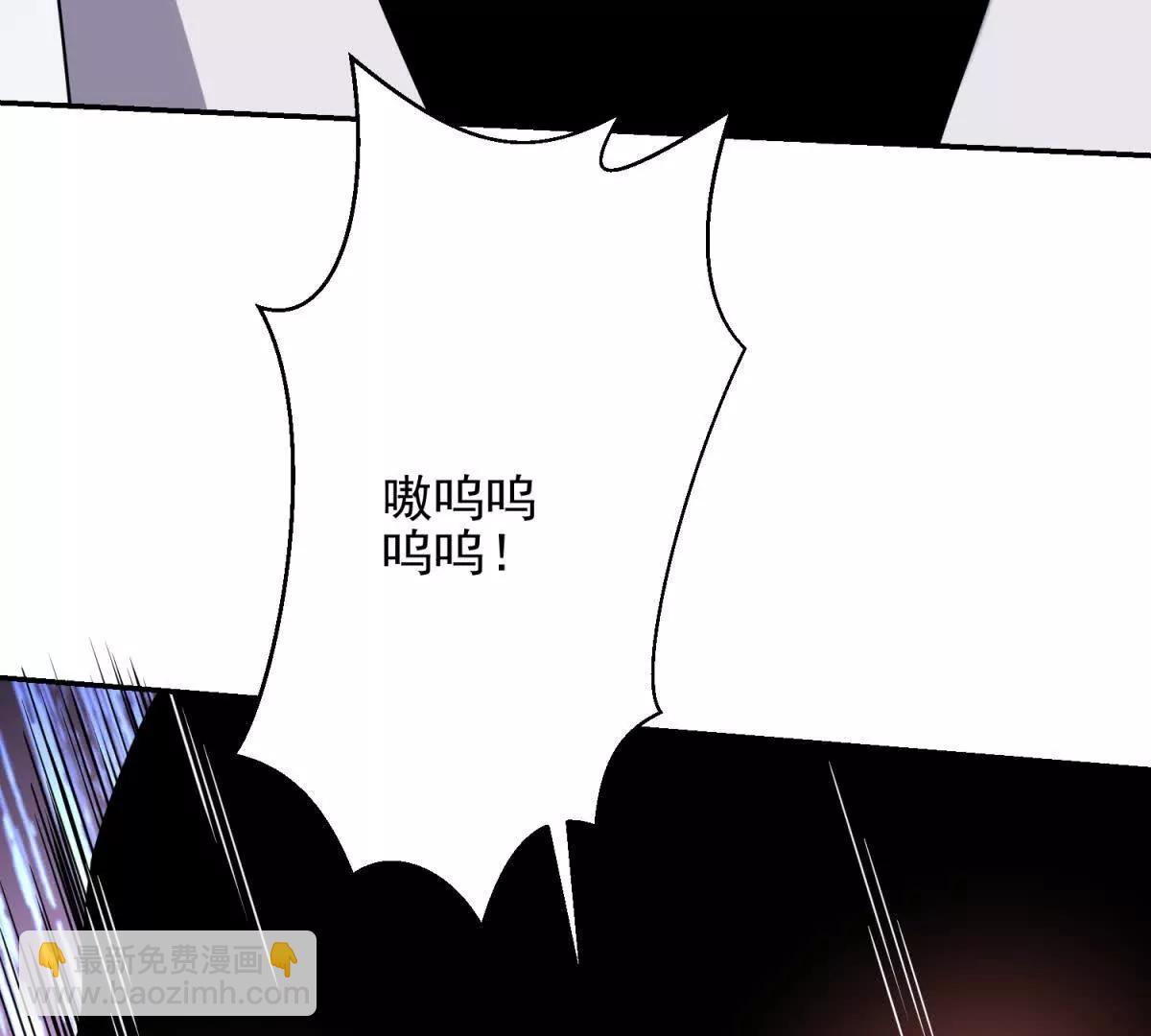 第8话 魔化新生儿28